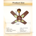 24 Inch Short Blade Ceiling Fan